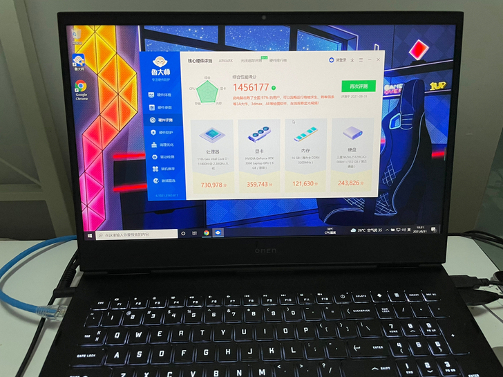 惠普暗影精灵7,刚到手才第二天。i7 11...