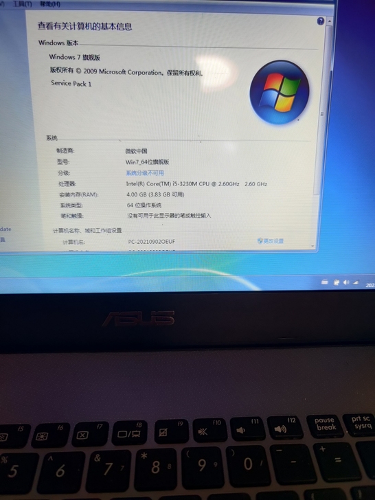 华硕x450v笔记本，i5 3230m  ...
