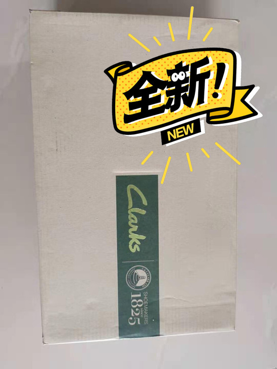 Clarks布洛克黄色正装皮鞋，全新，