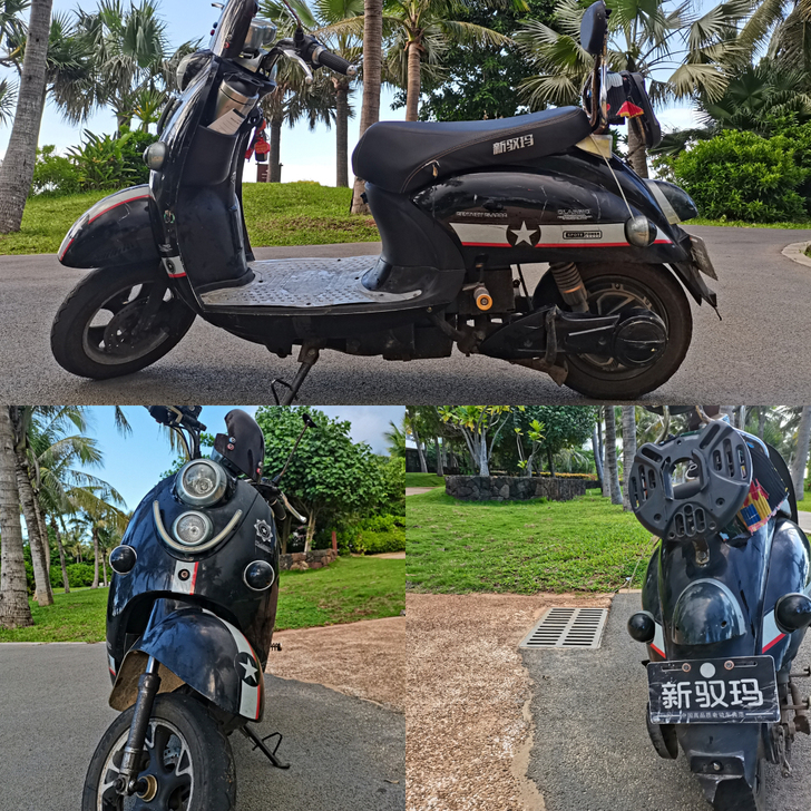 电动车