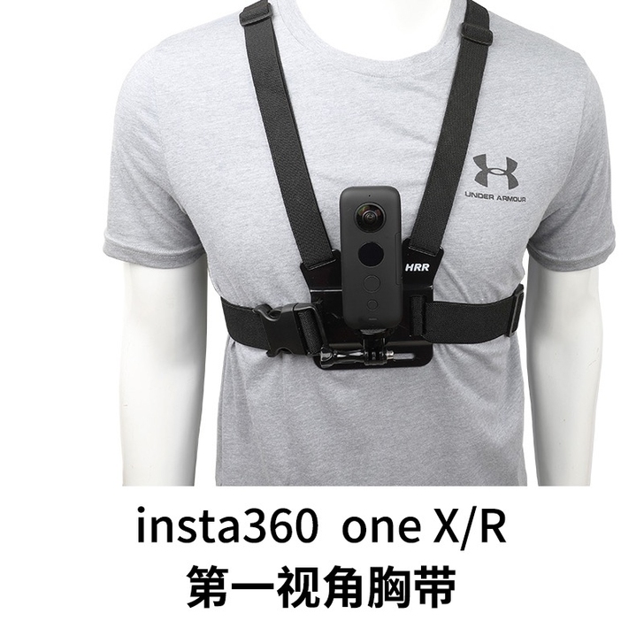 【副厂配件】适用insta360 onex...