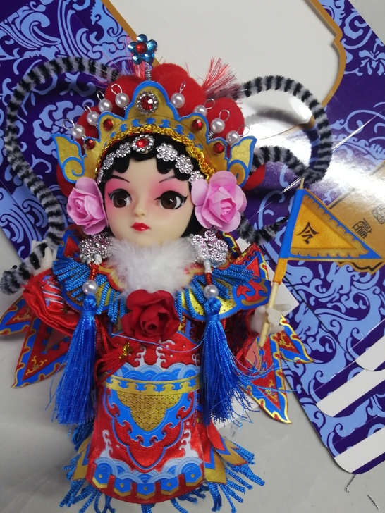 新旧程度 全新