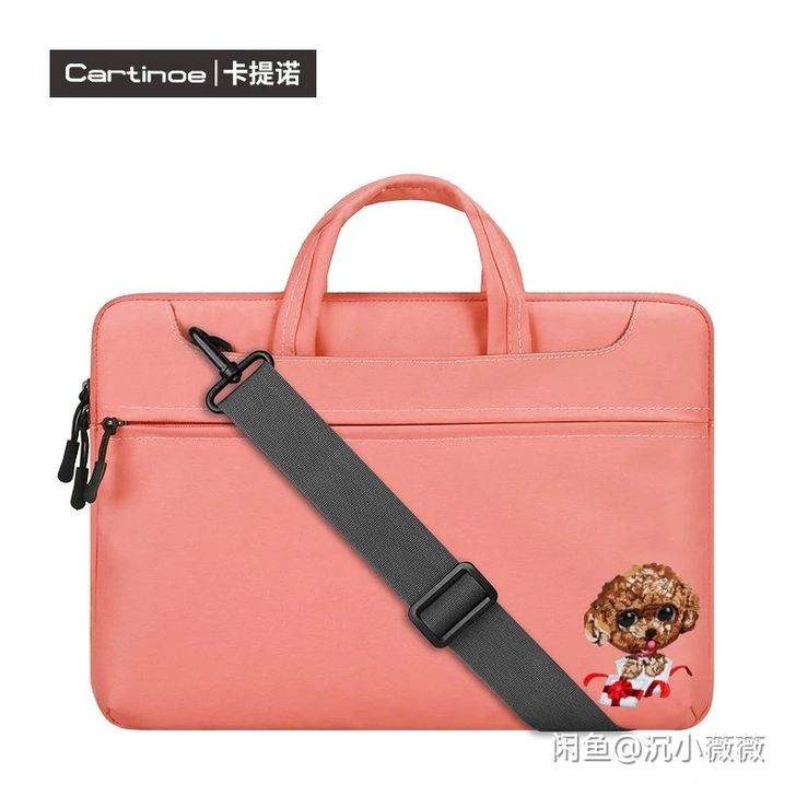 卡提诺适用小米惠普联想Mac14苹果Mac...