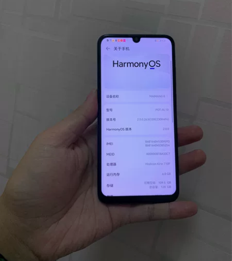 华为 麦芒8，6+ 128g内存，全网通！...