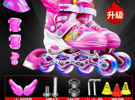派乐迪 直排轮   用过一次，99新，小孩...