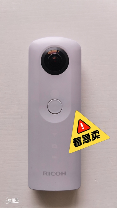 理光景达全景相机，
