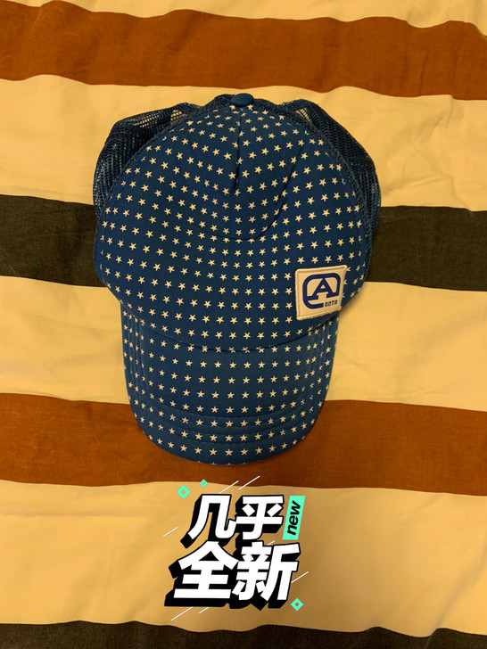 二手闲置安踏汤普森勇士队帽子，蓝色，买了两...