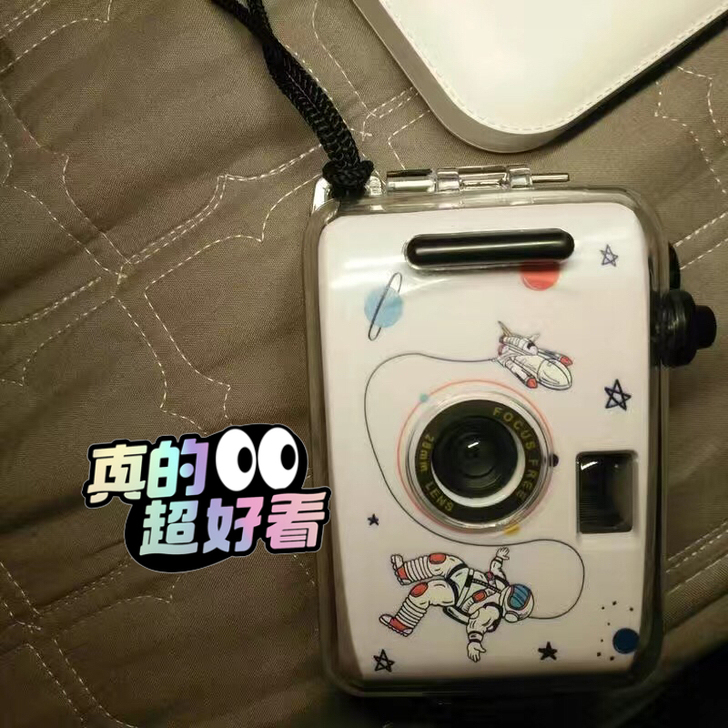 快来捡漏~公司端午节剩下的礼品！复古胶卷相...