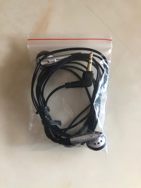 全新松下Panasonic耳机 hv337...