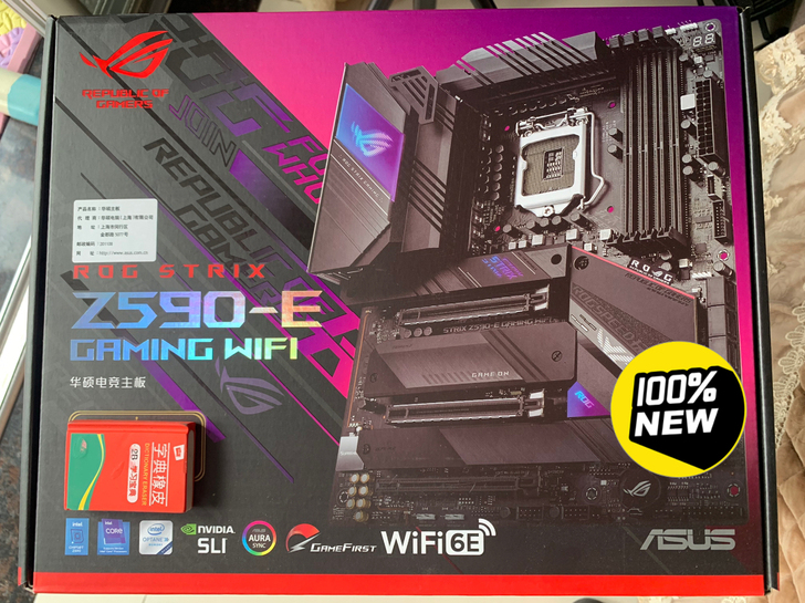全新 华硕玩家国度ROG Z590-E G...