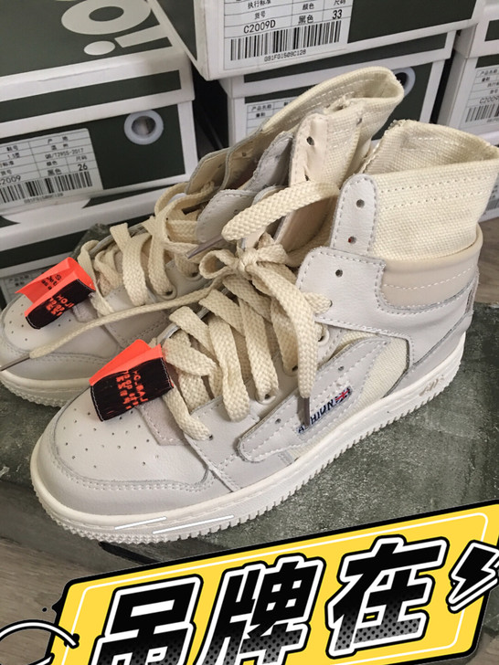 33码高帮帆布鞋 就一双啦##amp；he...