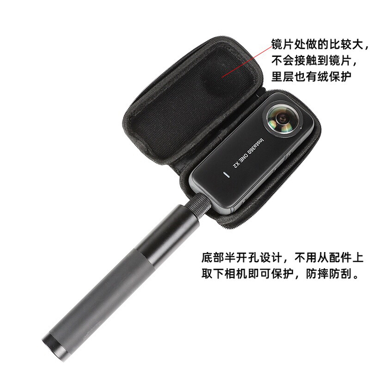 适用Insta360onex2/x防护包全...