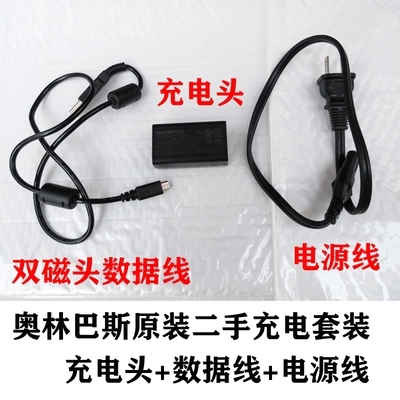2手原装Olympus奥林巴斯TG4 3电...