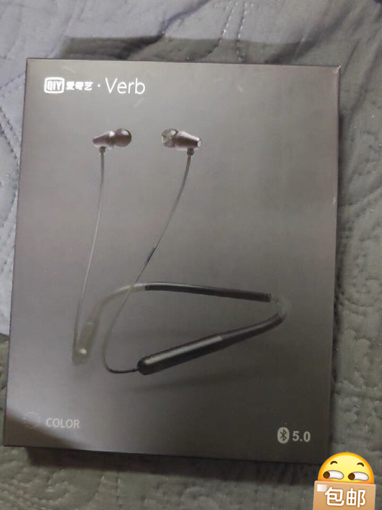 转让全新Verb中国新说唱耳机，原因不小心多拍了一个，用不到