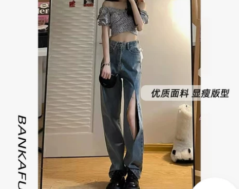 破洞牛仔裤女2022年新款春夏季设计感小众...
