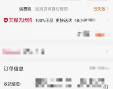 唐麦耳机圆形插孔,自认为保存的可以,送一副...