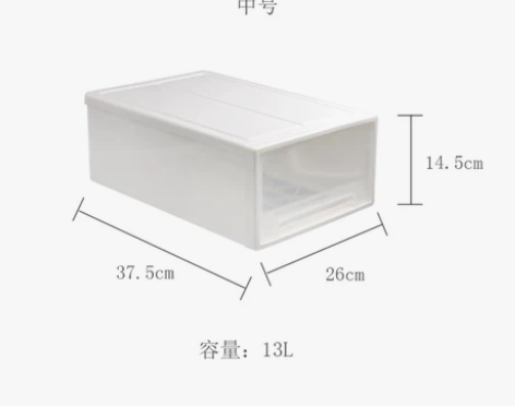 宿舍抽屉式收纳箱 加厚塑料寝室衣柜收纳盒 ...