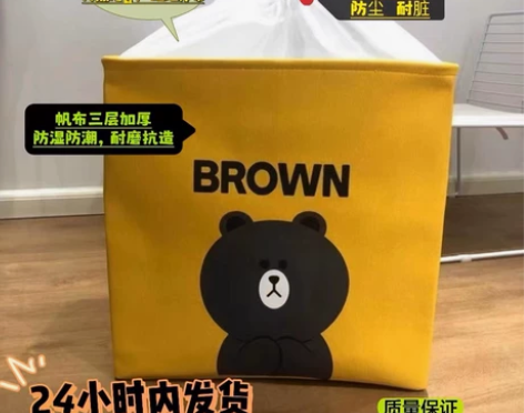 工厂直销大号巨无霸全新帆布三层加厚！只做质...