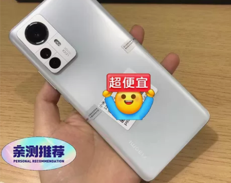 小米12s Pro 成色好，单机无配件，全...