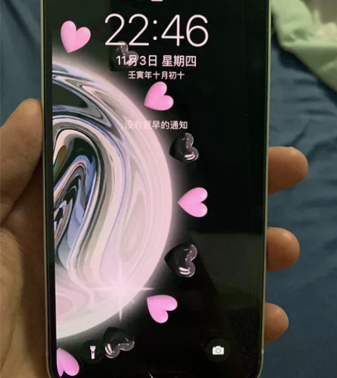自用苹果12 白色128g 手慢无 感兴趣...