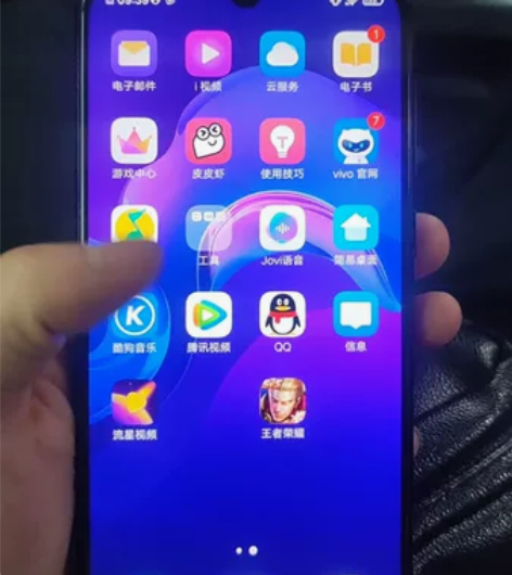 vivo手机 便宜处理了当面查看 6+12...