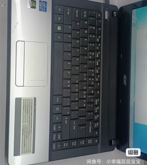 ACER笔记本，I3 2348M   6G...