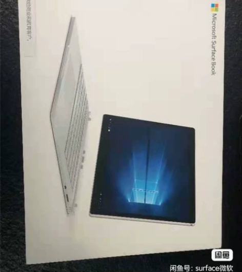 微软(Microsoft)新品Surfac...