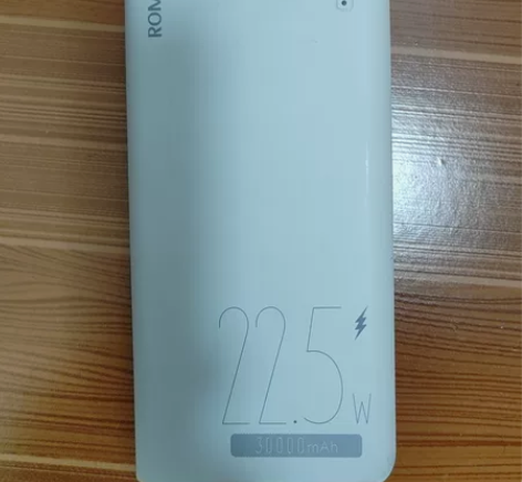 罗马仕30000mah超大容量充电宝22....