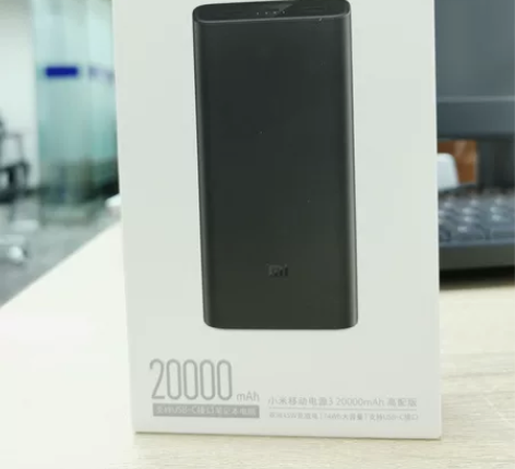 全新未拆封 官方同款小米充电宝3 2000...