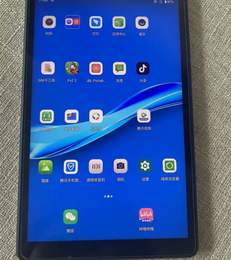 联想通话学习平板87O5N 4G LTE...
