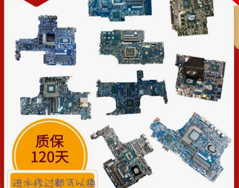 神舟战神z7 g8 z8 z9 z7m t...