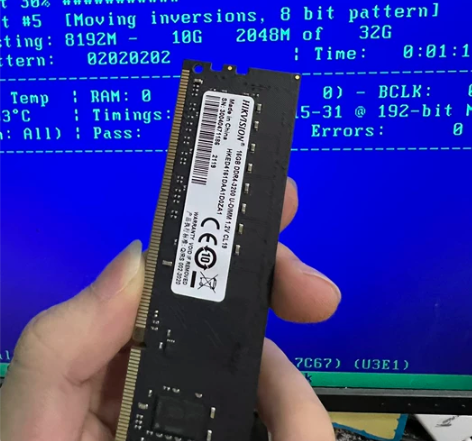 海康威视16g3200 ddr4内存条,有...