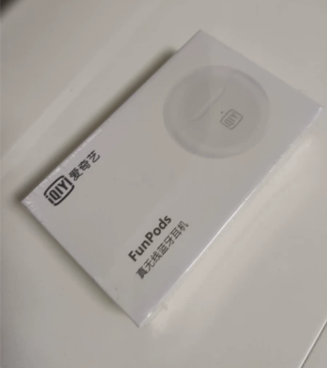 爱奇艺蓝牙耳机未拆封 感兴趣的话点“我想要...