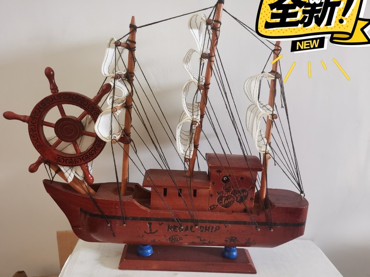 全新一帆风顺帆船模型摆件创意家居客厅卧室房...