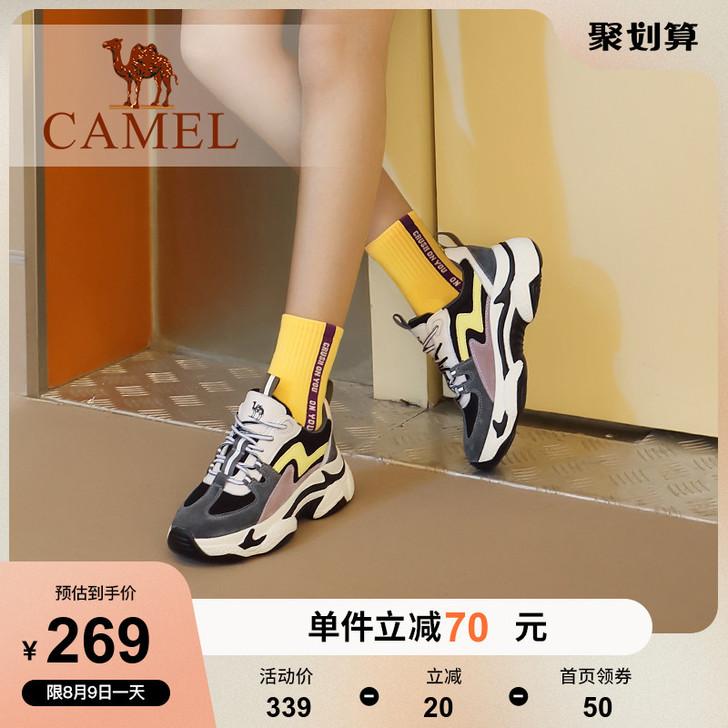 【Camel骆驼】2021春季新款运动鞋网...