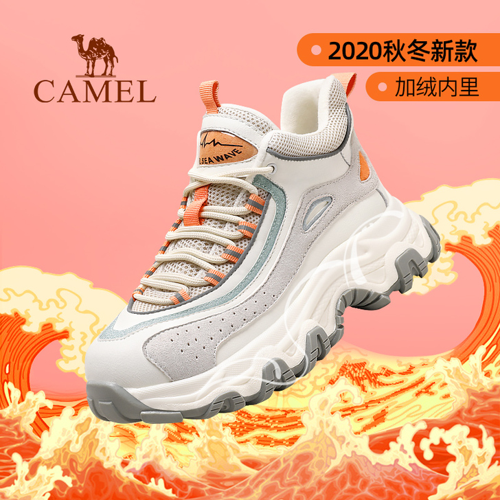 Camel/骆驼 高帮鞋