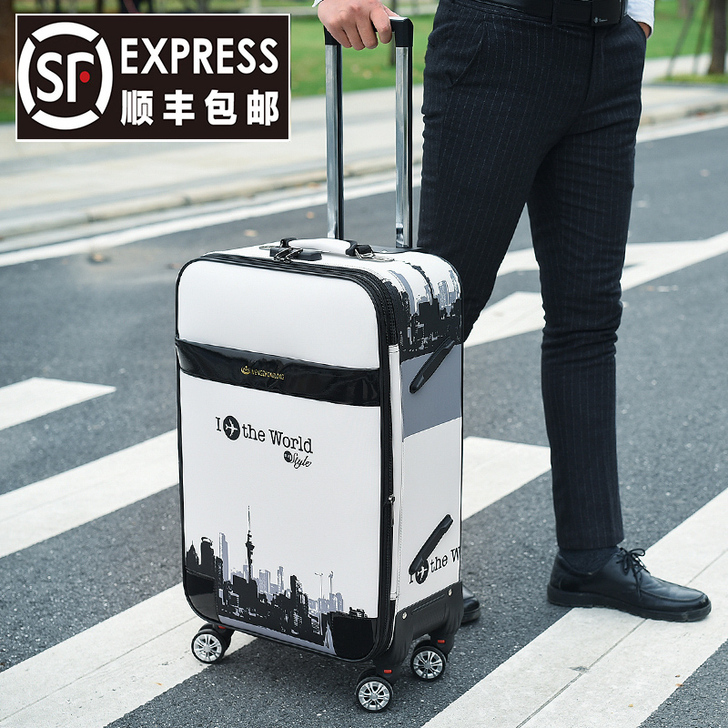 摩尔伽行李箱男韩版学生皮箱拉杆箱子万向轮旅...
