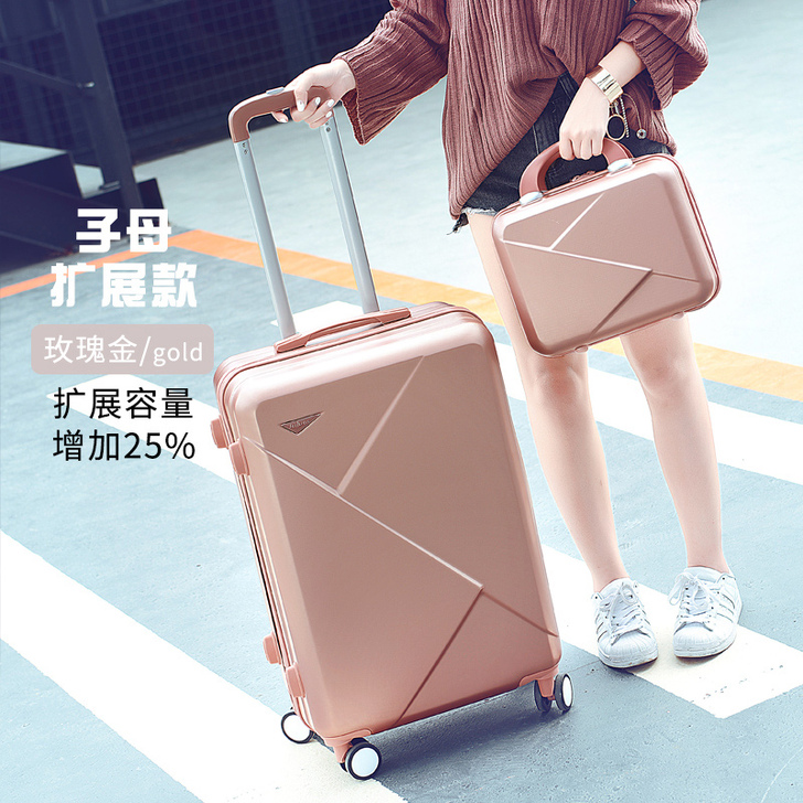 行李箱女日系20寸登机旅行拉杆箱小型轻便密...