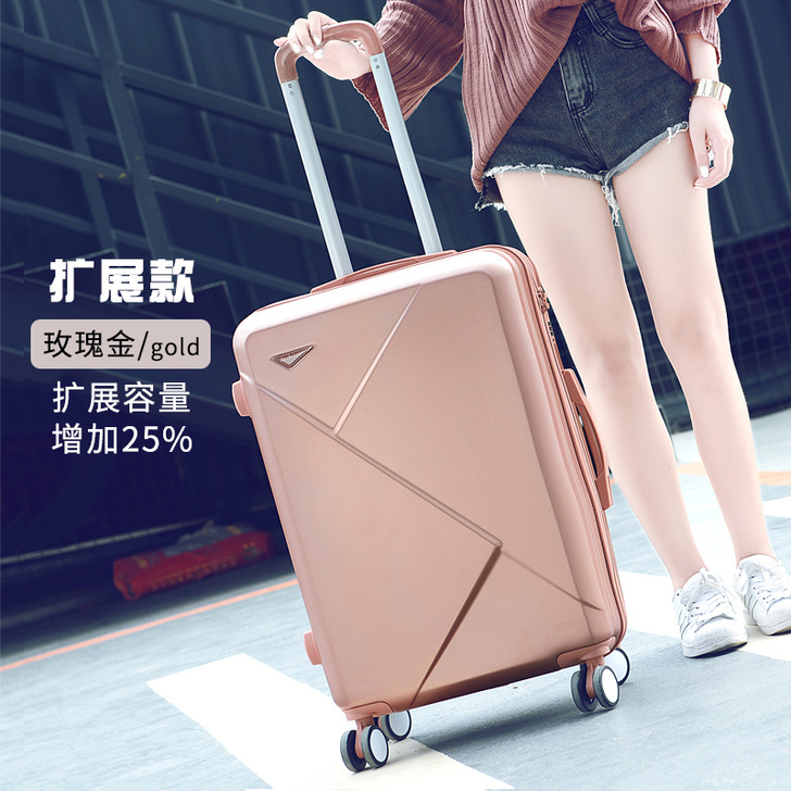 行李箱女日系20寸登机旅行拉杆箱小型学生密...