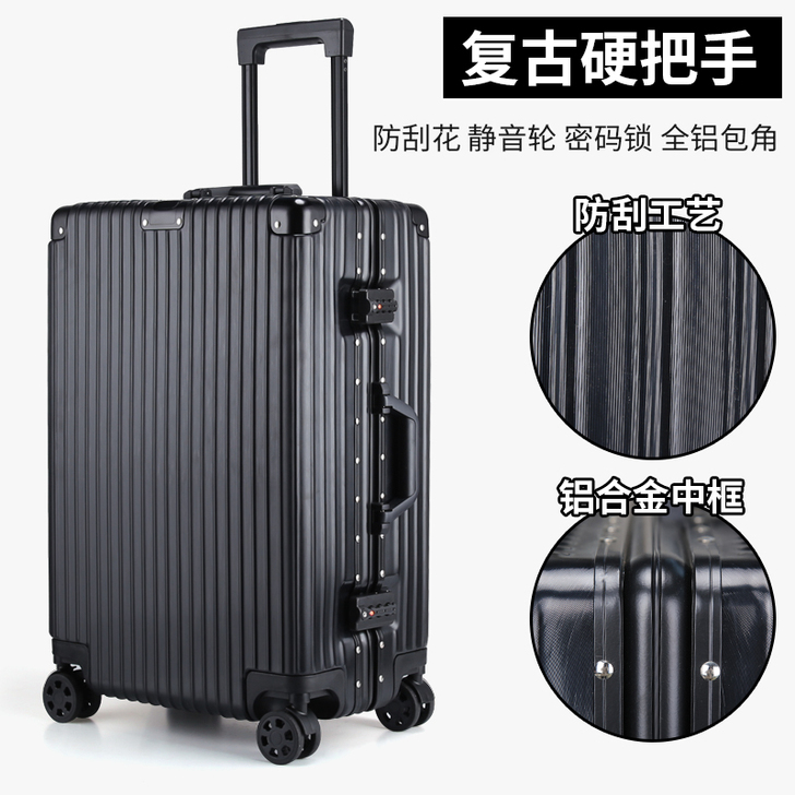 马冬强 旅行箱 同款墨绿色 只用一次 ...