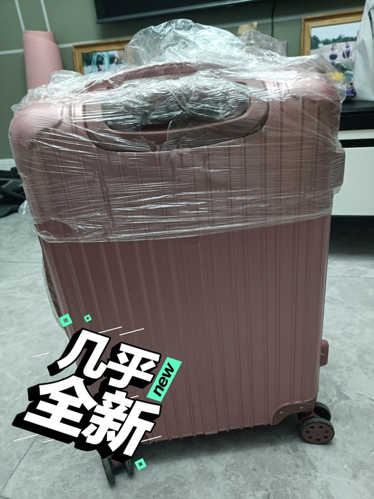 淘宝二百多买的,感觉太大了,出手,有意者联系