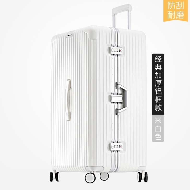 行李箱