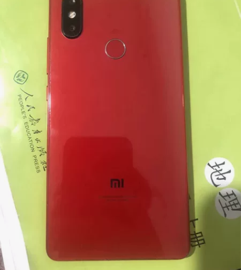 小米8se(疫情发不了快递,能等的来) 手...