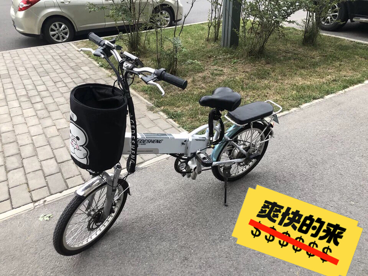 正步折叠电动车，电池新换三星原装，同城提车...