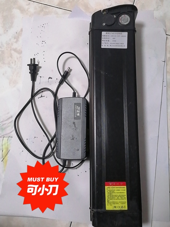 正步电动车原车电池,汽车级锂电!48v25...