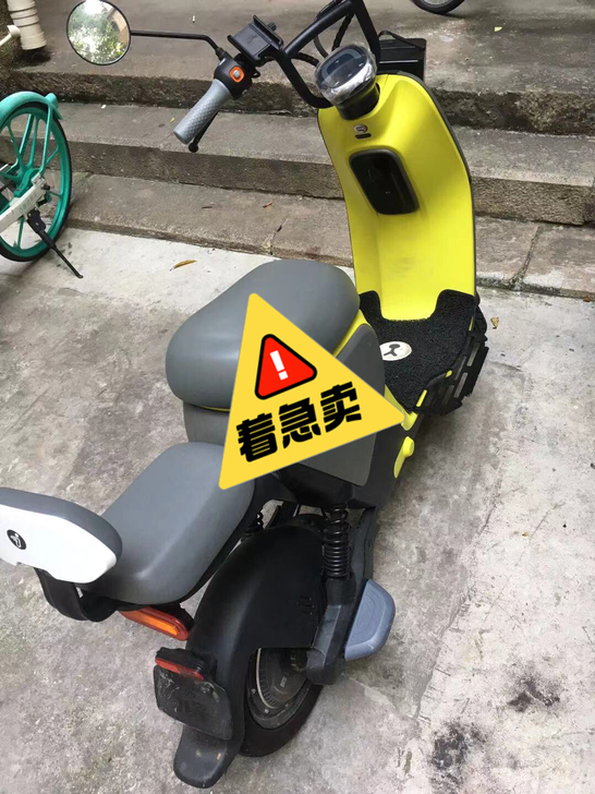 九号电动车b40,跑了700公里而已先到先得