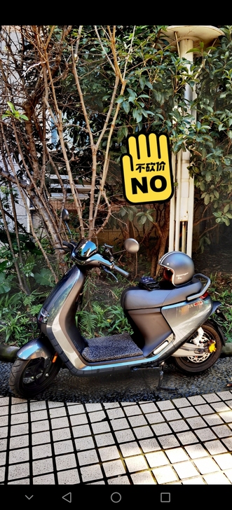 九号E200P不到一个月的车,516公里。...