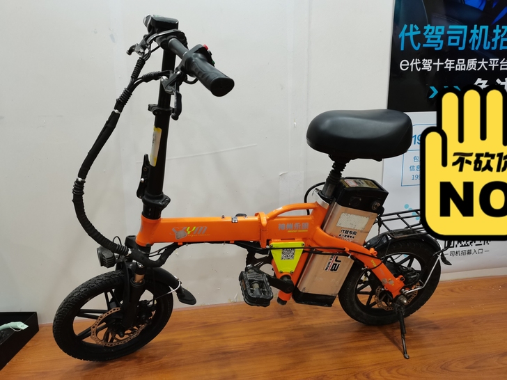 永明代驾专用车,续航里程35-50公里,小...