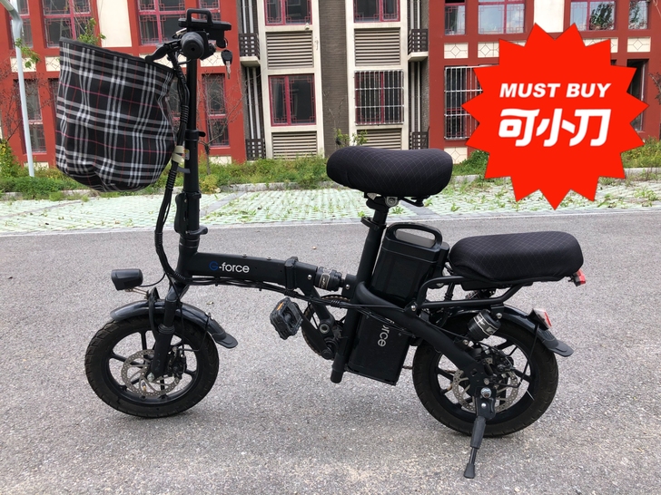 出售一台可折叠电动车，2020年3月买入，...