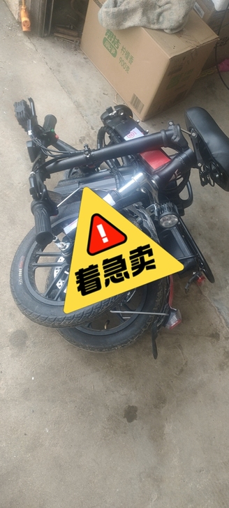 代驾专用,新车,急售,1529037321...